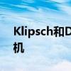 Klipsch和Dirac合作开发声音优化的无线耳机