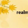 realme真我q3护眼模式在哪