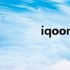 iqooneo6怎么设置智能接听