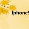 Iphone5停产(iphone7plus)优质