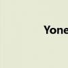 Yonex羽毛球拍有哪些推荐 Yonex羽毛球拍有哪些推荐