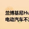 兰博基尼Huracan向特斯拉Model S展示了电动汽车不足的原因