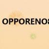 OPPORENO8 opporeno8有什么贴心功能 