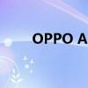 OPPO A77 5G泰国发布（OPPO）