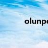 olunpo（关于olunpo的介绍）