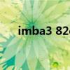 imba3 82c（关于imba3 82c的介绍）