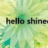 hello shinee（关于hello shinee的介绍）