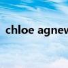 chloe agnew（关于chloe agnew的介绍）