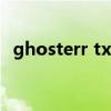 ghosterr txt（关于ghosterr txt的介绍）