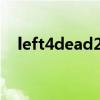 left4dead2bundle（left4dead2 exe）