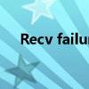 Recv failure: Connection was reset
