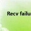 Recv failure: Connection was reset