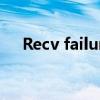 Recv failure: Connection was reset