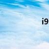 i9和i7的区别大吗 i9 
