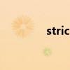 stricter怎么读（stricter）