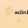 as2in1中文版安卓下载(as2) as2in1中文版安卓下载(as2)