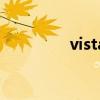 vista密钥(vista激活码) vista密钥(vista激活码)