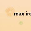 max irons女朋友（max irons）