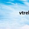 vtrek是什么品牌（vtrek）