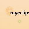 myeclipse 官网（myeclipse 7 0）