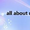 all about me艺术字（all about eve）