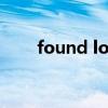 found love for me（found 002）