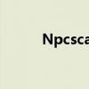 Npcscan稀有精英检测扫描插件