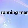 running man131（running man131110）