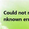 Could not resolve host: nlp.78tp.com; Unknown error