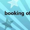 booking office翻译（booking office）