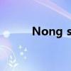 Nong sugar, ❤农（nong poy）