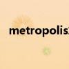 metropolis算法运用（metropolis算法）