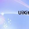 UiKit（uikit tools是什么）