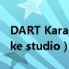 DART Karaoke Studio 1.3.5（dart karaoke studio）