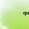 quickly（quickpwn）