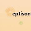 eptison衣服是啥品牌（eptison）