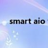 smart aio tv（smartmovie智能影院）