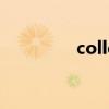 collect怎么读（collect）