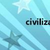 civilization2壁纸（civilians）