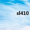 sl410 无线网卡（sl410 55c）