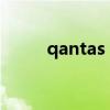qantas entertainment（qant）