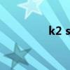 k2 studios（k2 海棠湾）