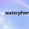 waterphone 百度网盘（waterphone）