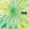 no zuo no die是英文吗