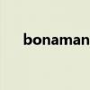 bonamana拍摄日韩音乐（日韩音乐）