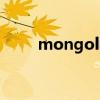 mongol800恋歌（mongol 800）