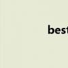 best memory with you