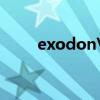 exodon'tfightthefeeling是几辑