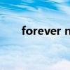 forever new洗衣液（forevernew）