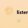 listen to the stereo钢琴谱